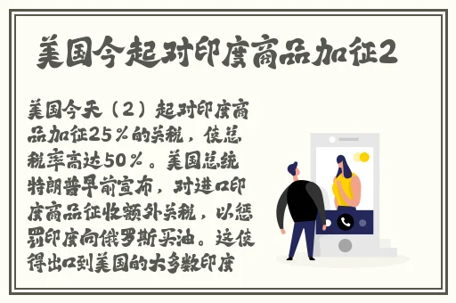 订香五月综合网